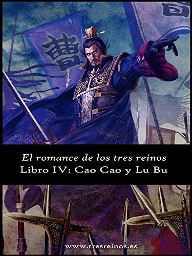 El romance de los Tres Reinos, Libro IV: Cao Cao y Lu Bu (chapter 15-19)