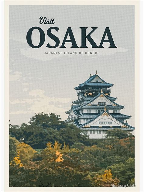 Houston-Osaka