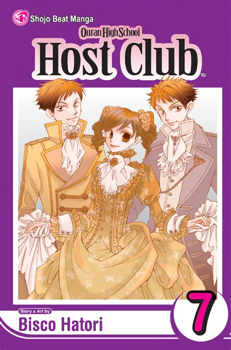 Ouran High School Host Club, Vol. 7 (Ouran High School Host Club, #7)