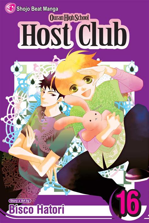 Ouran High School Host Club, Vol. 16 (Ouran High School Host Club, #16)