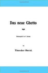 Das neue Ghetto (German Edition)