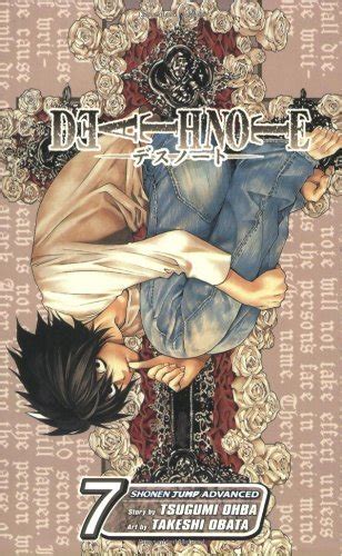Death Note, Vol. 7: Zero (Death Note, #7)