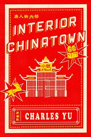 Interior Chinatown Buchen