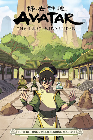 Avatar: The Last Airbender: Toph Beifong's Metalbending Academy (Avatar: The Last Airbender) books