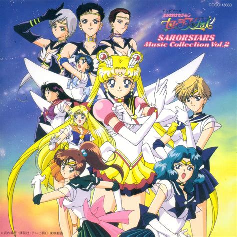 Sailor Moon Stars, Vol. 2 (Sailor Moon, #17)