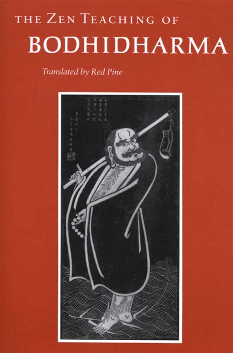 The Zen Teaching of Bodhidharma (English and Chinese Edition)