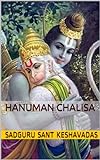 Hanuman Chalisa (English Edition) livre