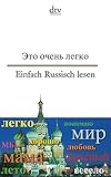 Einfach Russisch lesen (dtv zweisprachig) livre