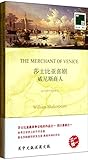 The Merchant of Venice livre