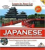 Learn in Your Car Japanese: The Complete Language Course livre