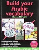 Build Your Arabic Vocabulary livre