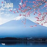 Japan 2018 - 18-Monatskalender mit freier TravelDays-App: Original BrownTrout-Kalender [Mehrsprachig livre