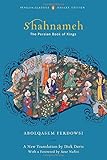 Shahnameh: The Persian Book of Kings livre