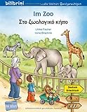 Im Zoo: Kinderbuch Deutsch-Griechisch livre