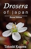 Drosera of Japan (English Edition) livre