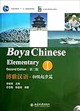 Boya Chinese: Elementary vol.1 livre