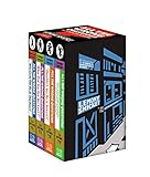 All the Wrong Questions: A Complete Mystery Gift Set livre