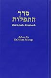 Jüdisches Gebetbuch: Seder haTefillot, Machsor livre