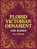 Florid Victorian Ornament livre