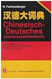 Chinesisch-Deutsches Universalwörterbuch livre