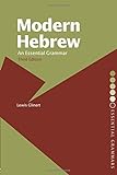 Modern Hebrew: An Essential Grammar livre