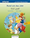 Rund um das Jahr: Kinderbuch Deutsch-Arabisch livre
