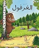 The Gruffalo livre