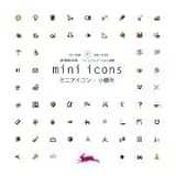 Mini Icons (mit CD-ROM) livre