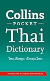 Collins Pocket Thai Dictionary livre