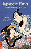 Japanese Plays: Classic Noh, Kyogen and Kabuki Works (Tuttle Classics) (English Edition) livre