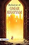 Rubaiyat of Omar Khayyam (English Edition) livre