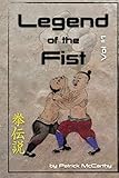 Legend of the Fist livre