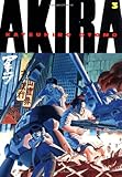 Akira Volume 3 livre