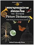 The Oxford Picture Dictionary: English/thai livre