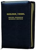Die Bibel: Russisch-Deutsch mit Leder und Goldschnitt livre
