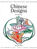 Chinese Designs livre