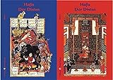Der Diwan. Erste deutsche Gesamtübersetzung: Der Diwan. Aus dem Persischen zum ersten Mal ganz übe livre