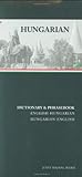 Hungarian-English/English-Hungarian Dictionary and Phrasebook (Hippocrene Dictionary & Phrasebooks) livre