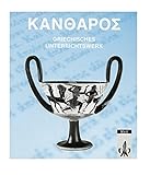 Kantharos, Lesebuch und Arbeitsbuch, m. Beiheft livre