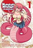 Monster Musume 1: I Heart Monster Girls livre