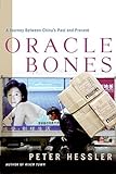 Oracle Bones: A Journey Between China's Past and Present livre