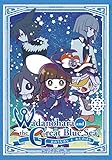 Wadanohara and the Great Blue Sea Vol. 2 (English Edition) livre