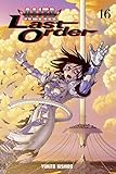 Battle Angel Alita: Last Order Volume 16- livre