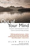 Out of Your Mind livre