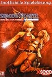 Shadow Hearts 3: From the new World (Lösungsbuch) livre
