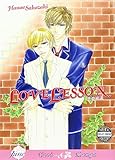 Love Lesson (Yaoi) livre