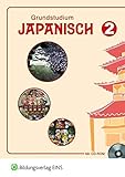 Grundstudium Japanisch 2. Lehr-/Fachbuch livre