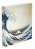 Hokusai: deutsche Ausgabe livre