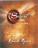 THE SECRET (Marathi) livre