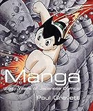 Manga: 60 Years of Japanese Comics livre
